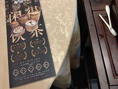 -广东胜利宾馆西关粤中餐厅