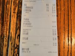 账单-宝珠奶酪(闵行仲盛店)