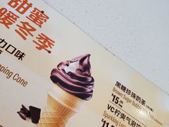 -麦当劳(哈西万达店)