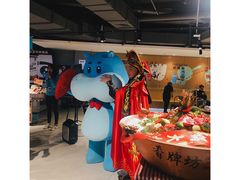 -盒马鲜生(莱蒙都会店)