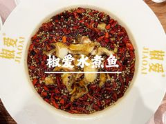 -老四季(总店)