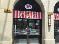 -红宝石·鲜奶小方(联洋店)