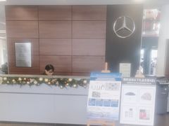 -上海可达汽车销售服务有限公司