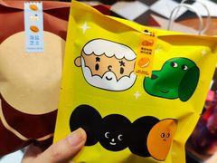 -泽田本家·铜锣烧(环贸店)