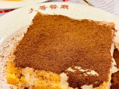 -大哥餐厅(西城花园店)