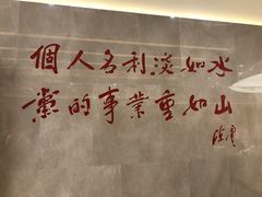 景点-陈云纪念馆