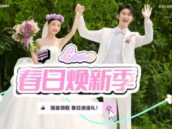 -金夫人婚纱摄影(包河万达店)