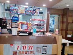 -华莱士·全鸡汉堡(六渡桥店)