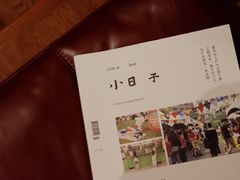 -懒鱼时光馆(沙坪坝店)