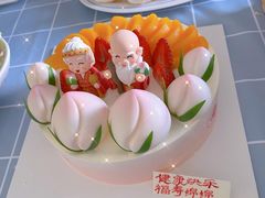 -好利来(八里庄店)