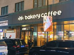 -红跑车(三牌楼店)