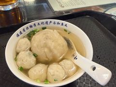 -永和鱼丸(南后街店)