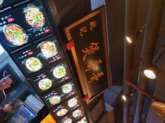 -八一路好吃街(雨田商务大厦店)