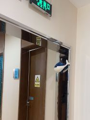 -北京米扬丽格医疗美容·联合丽格鼻整形中心