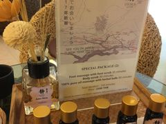 大堂-DIORA Langsuan