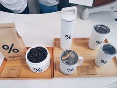 -% Arabica阿拉比卡咖啡(深圳湾万象城店)