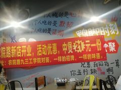-柳州人田螺鸭脚煲(农院路1店)