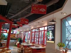 大堂-蛙一刀·麻椒鱼火锅(金仙桥店)