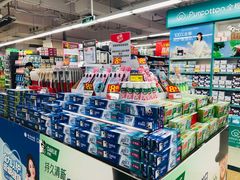 -华润万家(荔湾店)