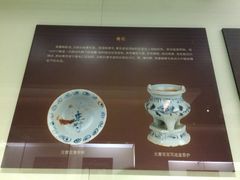 -九江市博物馆