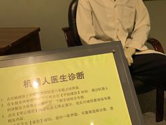 -陕西自然博物馆