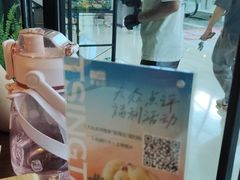 -前海沿·青岛菜(李沧万达店)