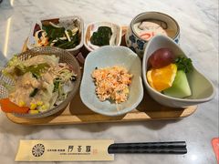 -阿吾罗日本料理(K11艺术中心店)