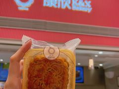 -康欣面包生日蛋糕(幸福店)