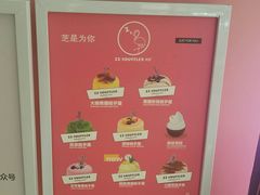 -狐狸和向日葵(北京路店)