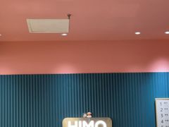 -海马体照相馆(无锡清扬茂业天地店)