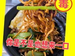 -河南拉面(肇周路店)