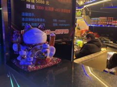 -唱吧麦颂KTV·派对(东坝店)