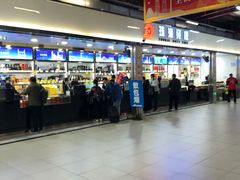 -珠海拱北口岸