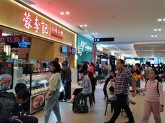 -宁波杉井奥特莱斯广场