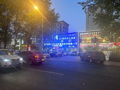 -楼外楼大刀肉传统火锅居(幸福街店)