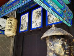 -内蒙古将军衙署博物院