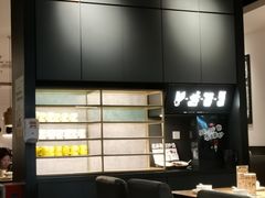 -太二酸菜鱼(汕头苏宁广场店)