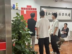 -优路教育·建造师消防安工造价经济师考研(魏公村校区)