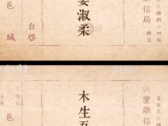 -万达影城(惠济万达广场IMAX店)