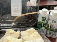 -永辉超市(中南城店)