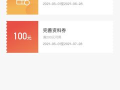-山葵家·创意料理(EFC欧美广场店)