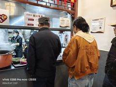 -易裕和·长沙米粉(友谊路店)