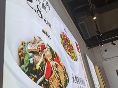 -面小八(江燕路店)