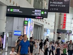 -国际邮轮中心码头(厦鼓码头)