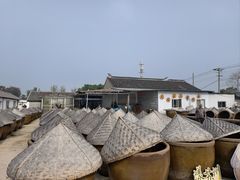 -苏州市吴中区光福窑上花果蜜饯厂