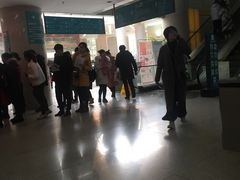 -成都市第一人民医院(南区)