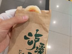 -泸溪河桃酥(西直门凯德店)