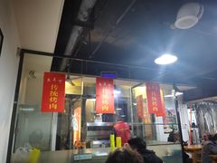 -兰州马子禄牛肉面(文景公园店)