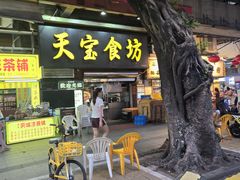 -天宝食坊·啫啫煲大排档(西华路店)
