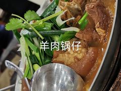 -绍兴名菜馆(可乐路店)